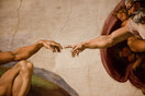 Fotoreis Rome - Michelangelo ' De Schepping'